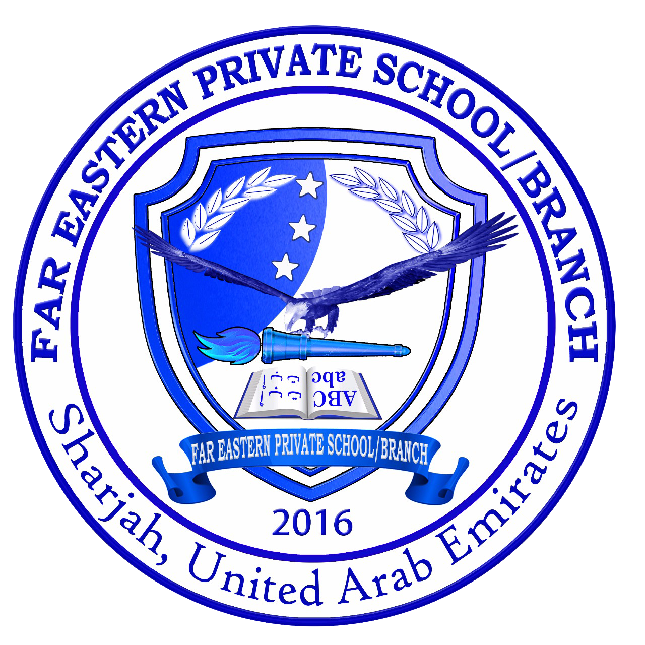 Far Eastern Private School - Branch Logo